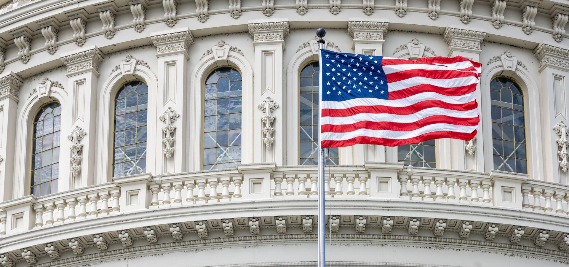 House Homeland Security Committee