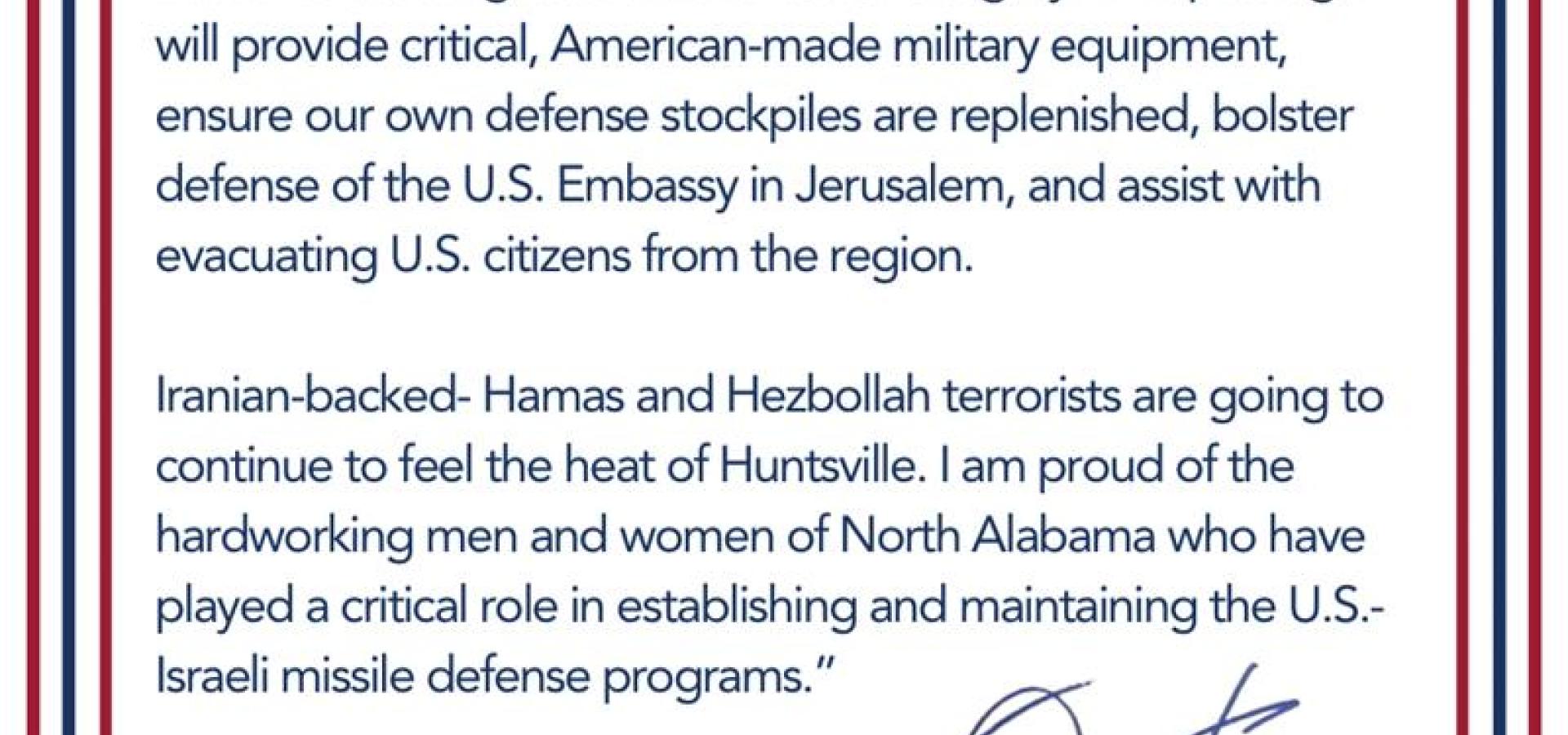 Strong Supports Aid for Israel